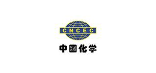 中國化學工程第十三建設有限公司